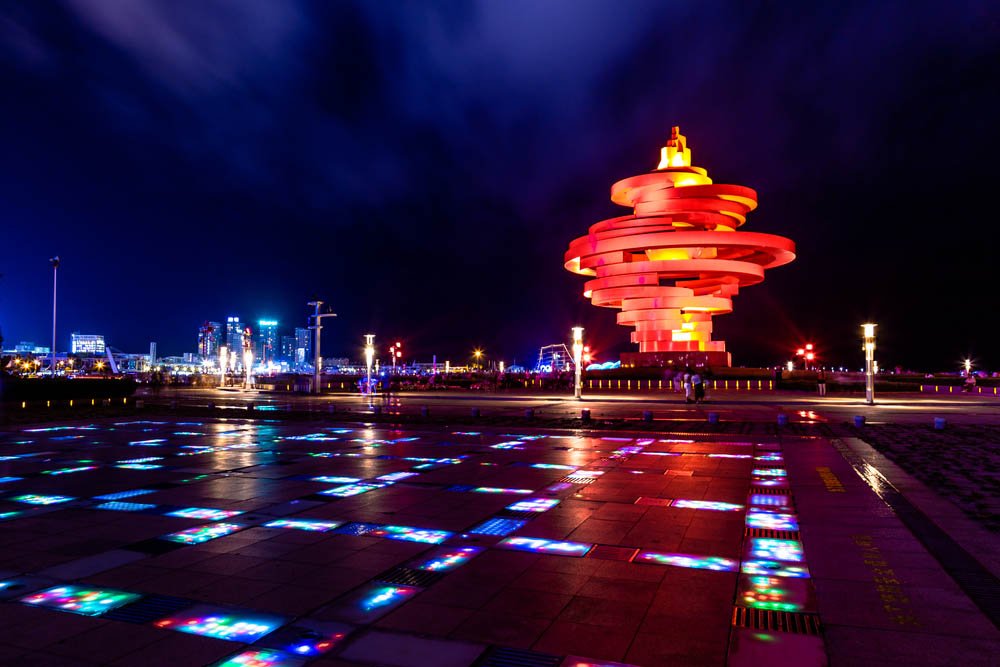 QUINGDAO